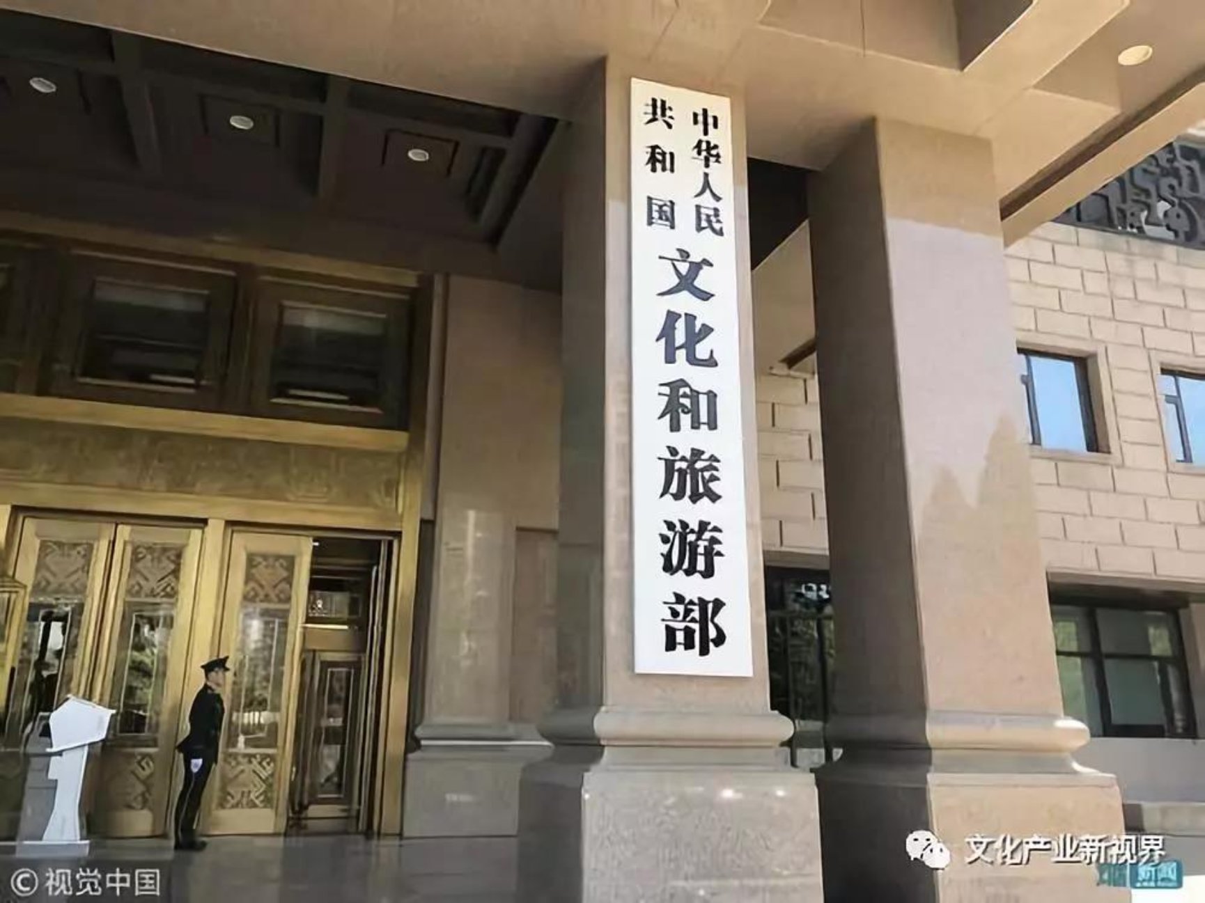 微信图片_20190115180247
