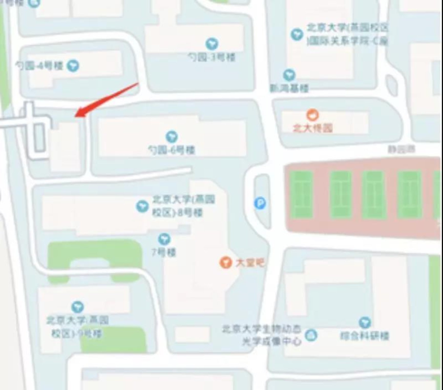 微信图片_20190829210607