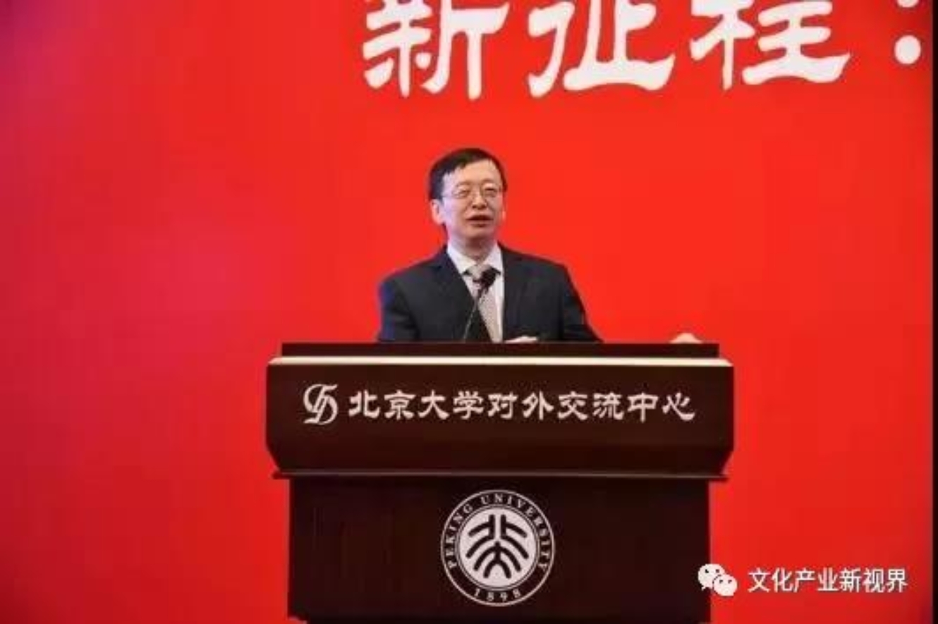 微信图片_20190115180329