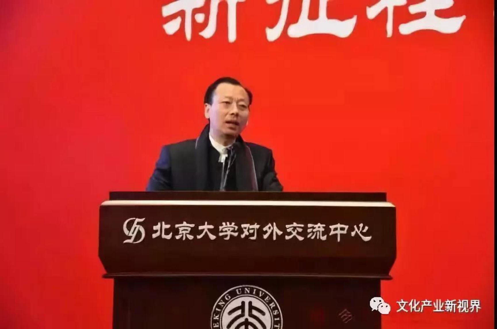 微信图片_20190115180317