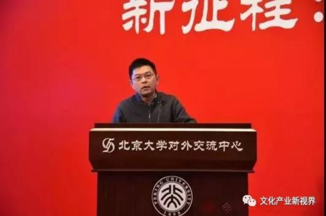 微信图片_20190115180326