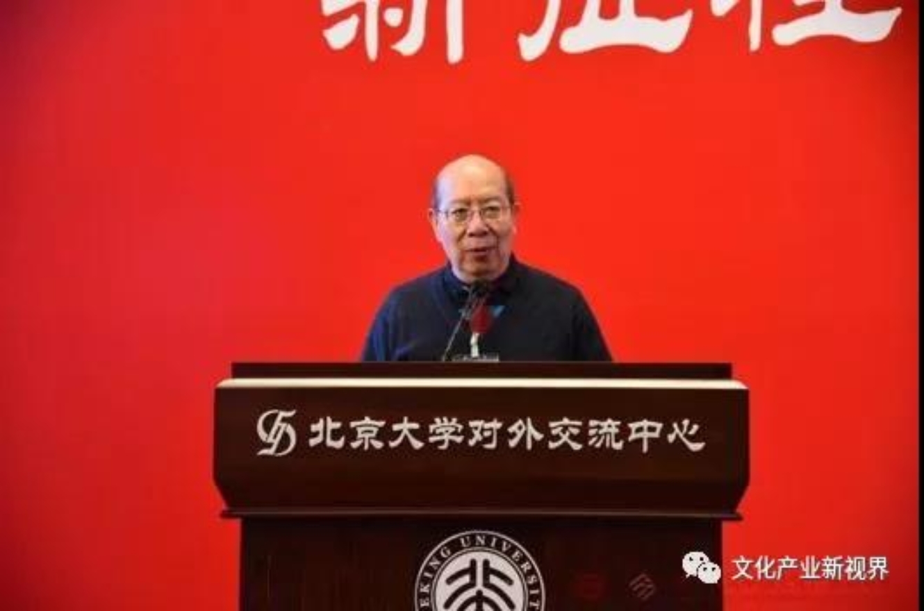 微信图片_20190115180323