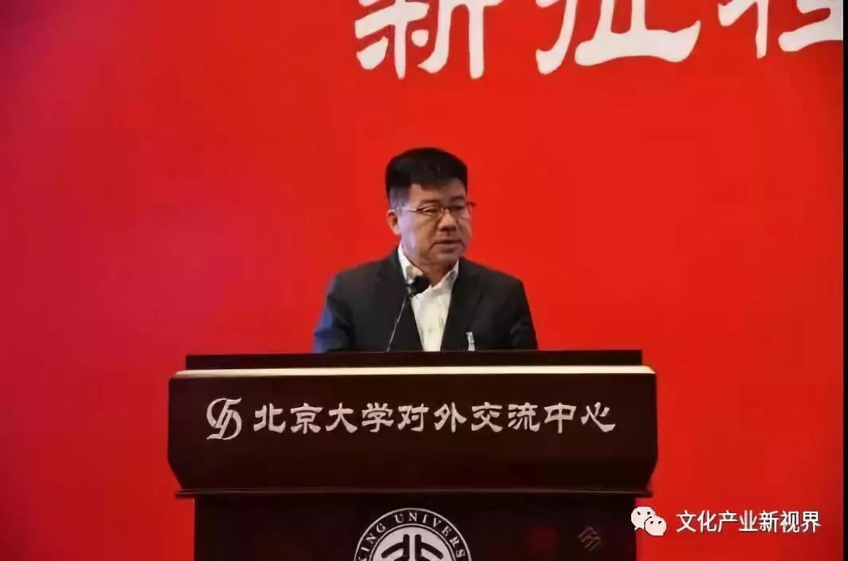 微信图片_20190115180314