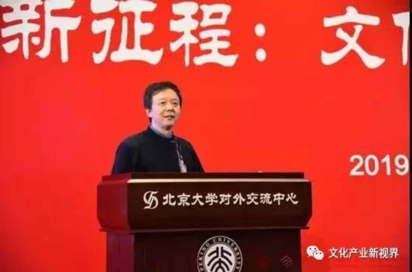 微信图片_20190115180320