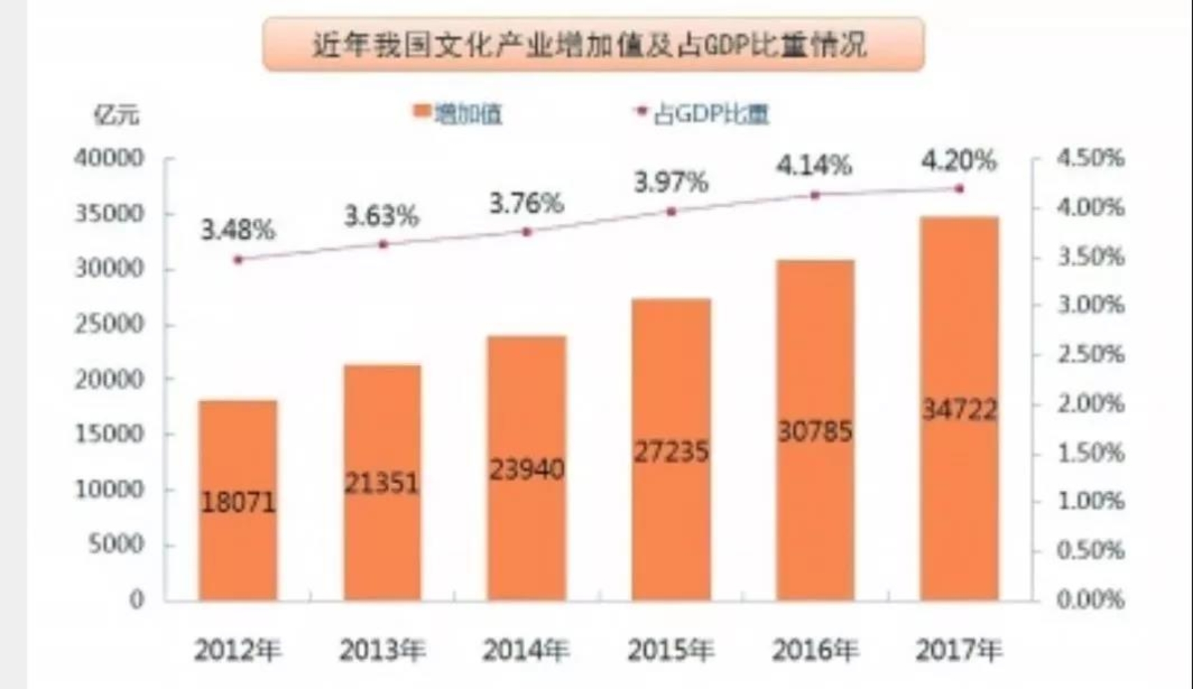 微信图片_20190115180244
