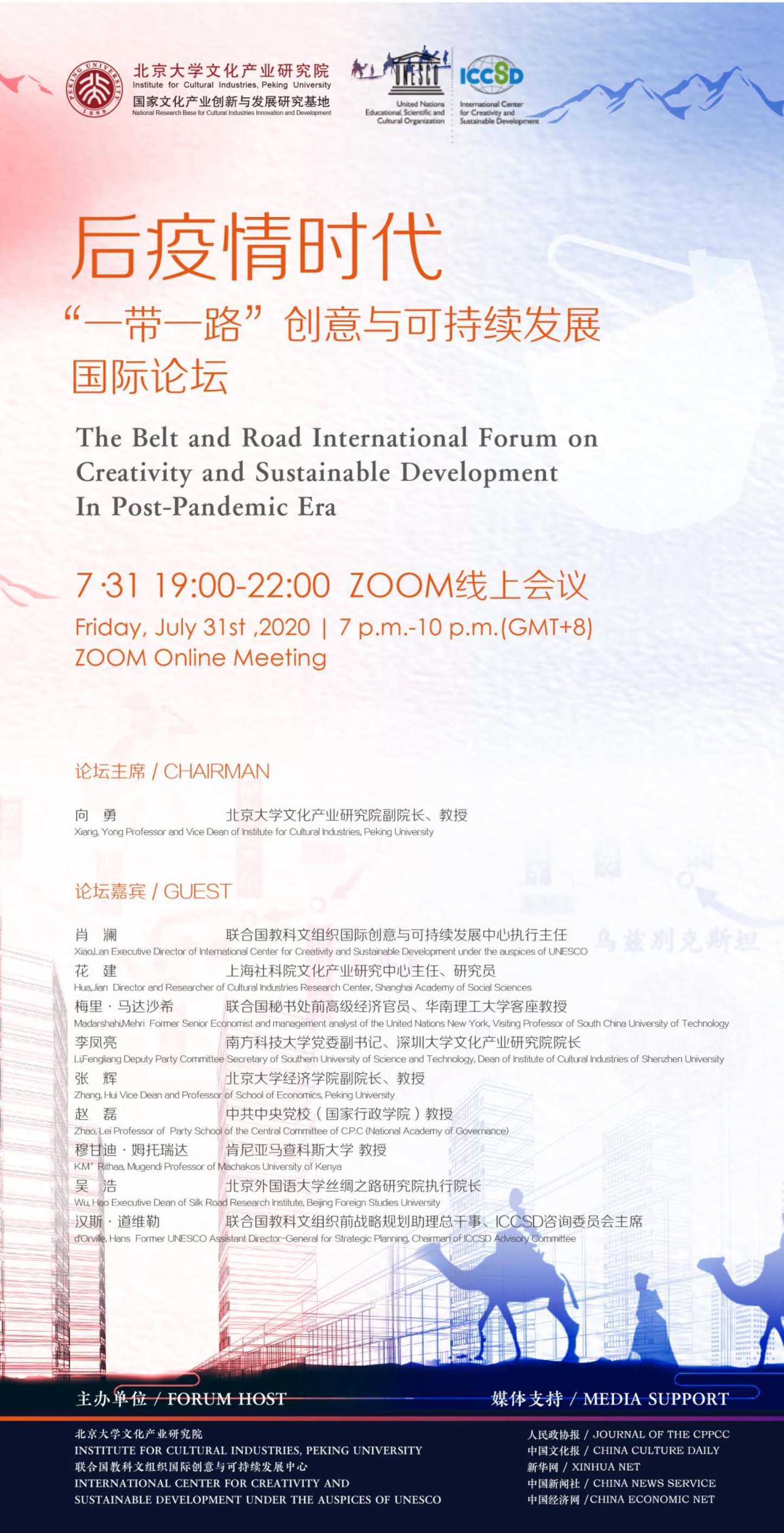 3254fd2644990e792fd5d92f98d0a39