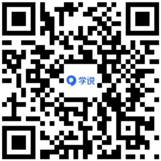 微信图片_20231229164825